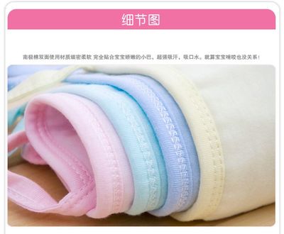 棉布圍嘴，守護(hù)寶寶嬌嫩肌膚——精選嬰兒圍嘴促銷，量大更優(yōu)惠