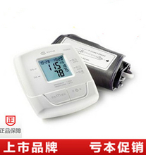 ye680a智能家用血壓計 最新最全產品參考信息指南