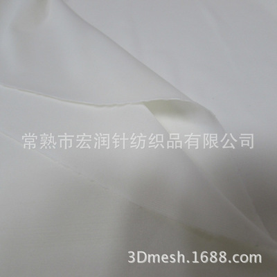 高彈力網眼布 2014韓版服飾面料的優質選擇